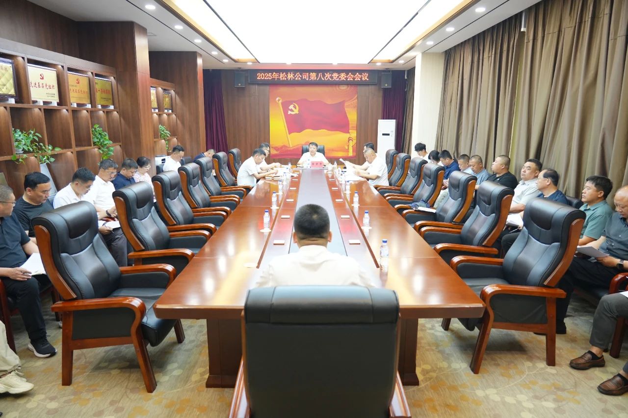 1751501200668163.jpg 微信圖片_20250703080343.jpg