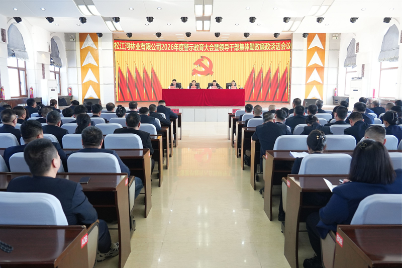 1774925132501615.png 微信圖片_2026-03-31_104241_891.png